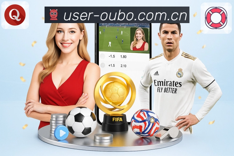 PG游戏APP 体育赛事宣传图